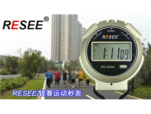 跑步讓我(wǒ)改變了這(zhè)些，卻不(bù)是瘦身(shēn)